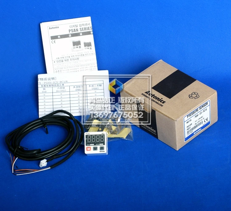 

Autonics pressure switch sensor PSAN-1CV (old model PSA-1) [original authentic]