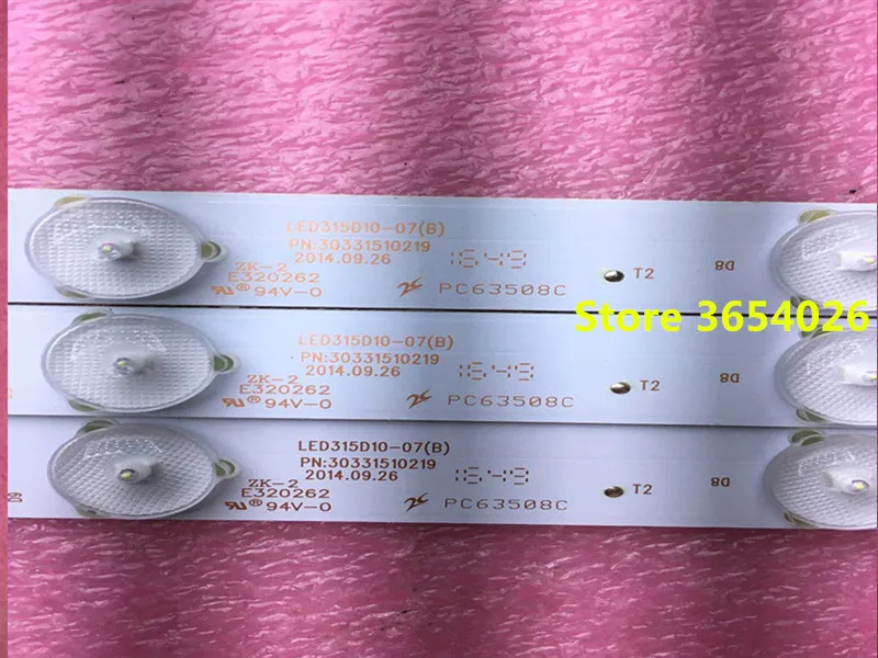 3 جزء/الوحدة LE32B310N LED قطاع LED315D10-07 (B) 30331510219