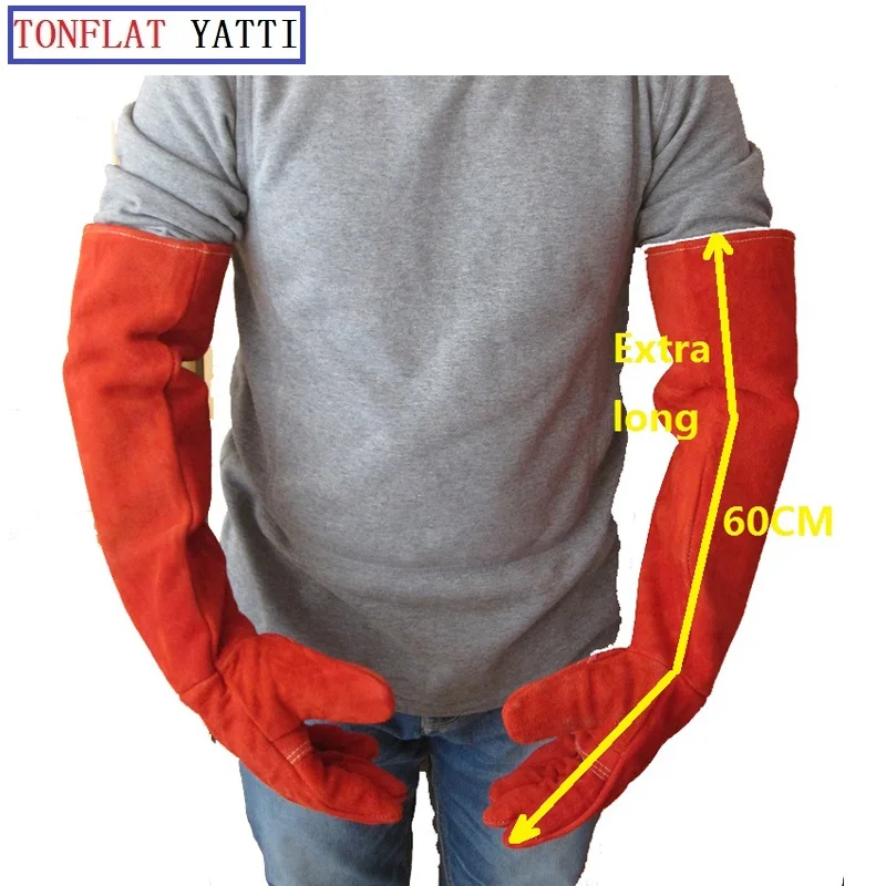 Новый длинный кожаный 60 см Анти-укус безопасности Перчатки для поймать собак, кошек, рептилий, змея, животных Нескользящие Домашние