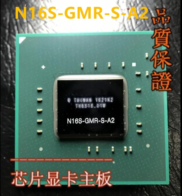 Новый N16S-GMR-S-A2 N16S GMR S A2 QDFX-2500MT-HN-A2 QDFX 2500MT HN QD-FX-350M-N-A3 N15S-GV-B-A1 GF104-350-A1 1 шт.-5 шт. |