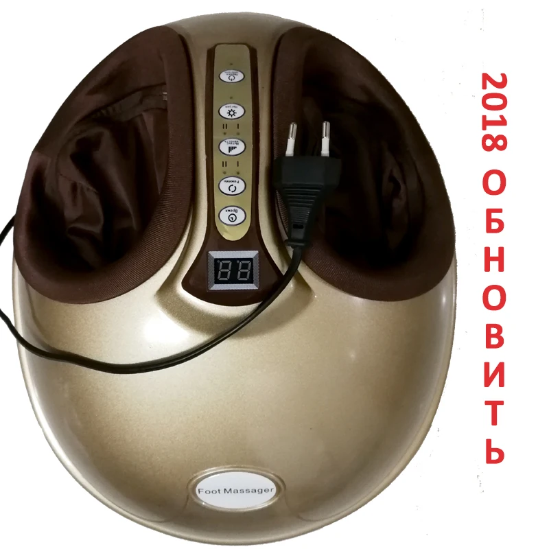 Buy 220V electric Antistress foot massager vibrator