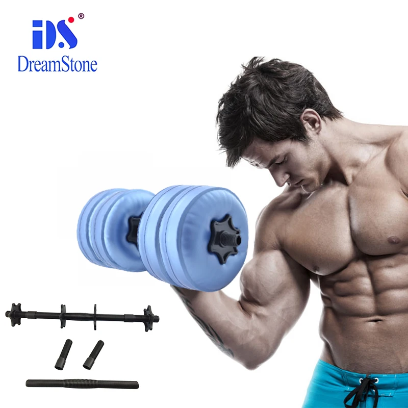

Weight adjustable Dumbbells Set Water Filled Dumbbells for Water Aerobics Free Shipping