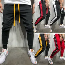 Новейшие модные мужские длинные штаны для тренажерного зала для бега спортивные штаны облегающий спортивный костюм брюки