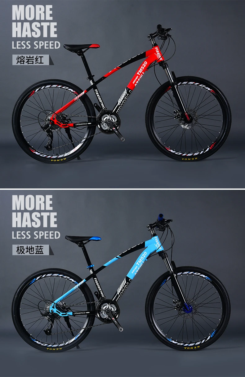 Discount New Brand Mountain Bike Carbon Steel Frame 24/27/30 Speed 24/26 Inch Wheel Damping Mtb Bicycle Outdoor Sports Bicicleta 10