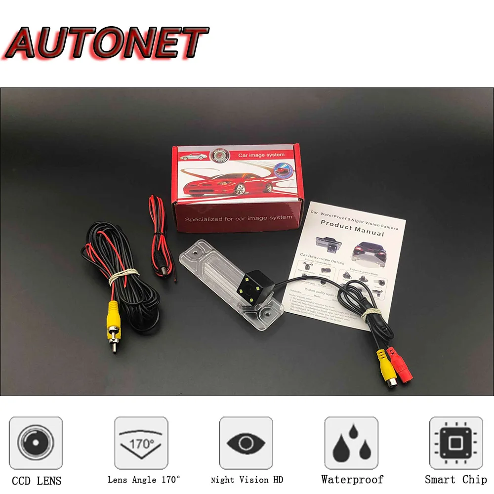 Камера заднего вида AUTONET HD с ночным видением для Nissan Almera N15 1995 ~ 2000 5D хэтчбек