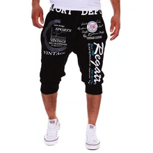 Модные для активного летнего спорта Спорт Бег шнурок мальчик цифровой печати луча стопы тренировочные штаны с резинкой в талии шаровары Штаны