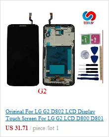 Для LG G2 D802 ЖК-дисплей сенсорный экран для LG G2 ЖК-дисплей D800 D801 D805 D803 VS980 F320 LS980 замена дигитайзера