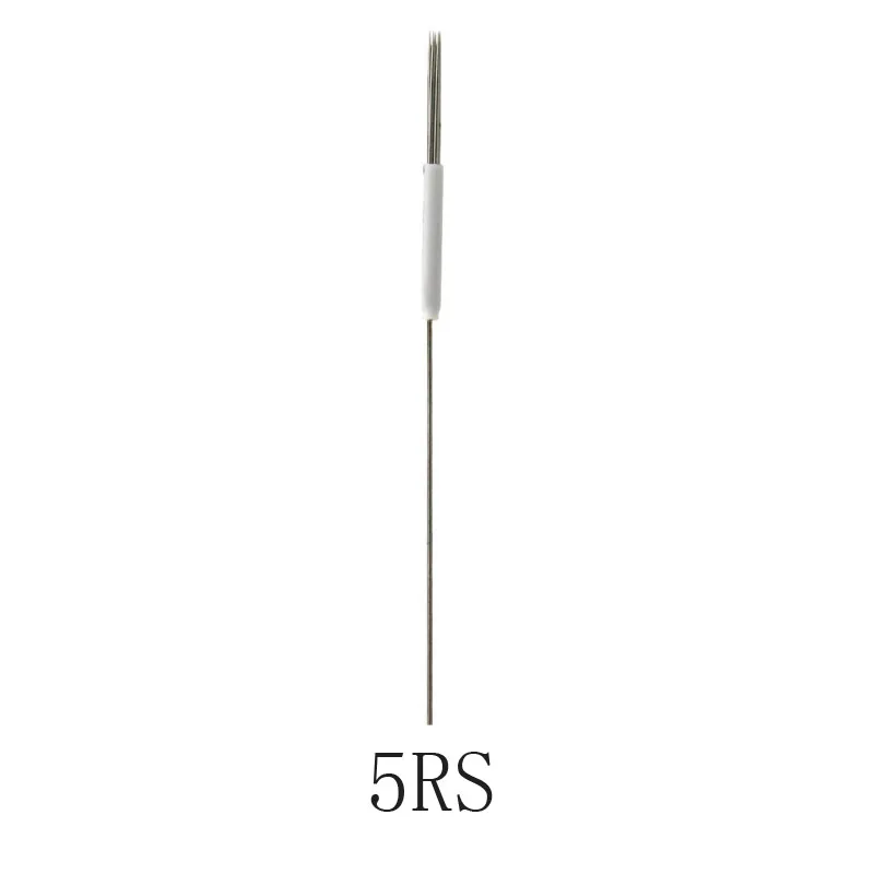 5rs