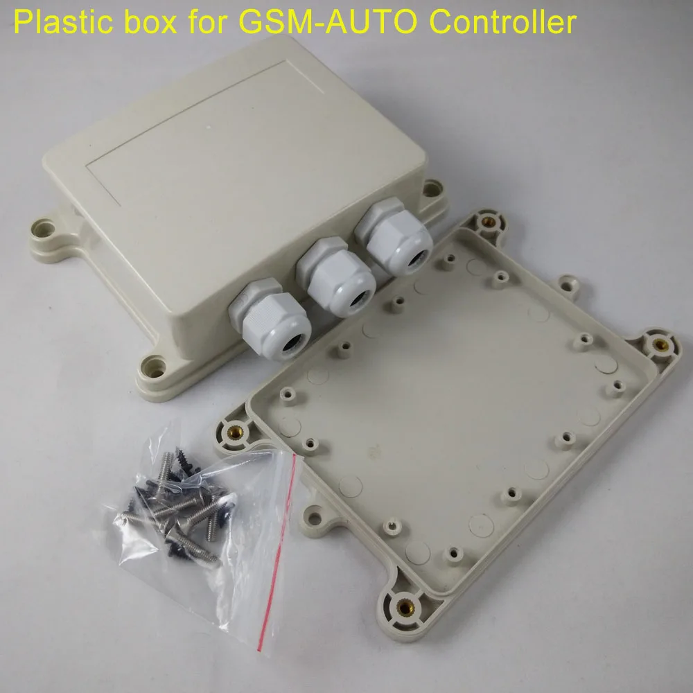 Gsm can box ford