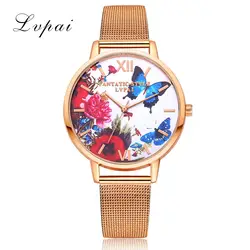Женские часы под платье модные цветы для женщин циферблат Роскошные наручные часы Розовый Золотой металлический сетчатый Кварцевые часы