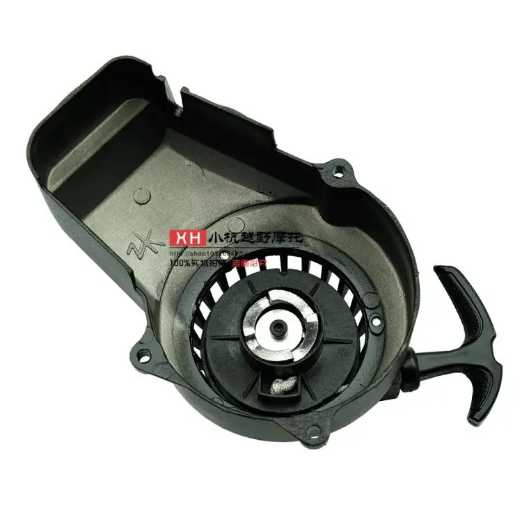 Alliage Pull Demarrer стартер Avec Volant Pour 47cc 49cc карманный мини Байк ATV Quad Moto Crosser|pocket bike atv|quad