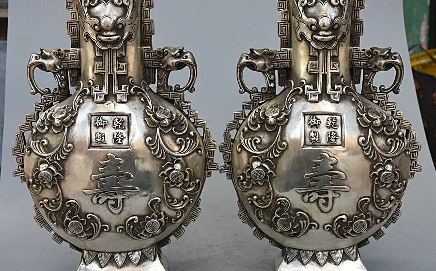 

15 Marked China Palace Silver Wealth Fu Flower Dragon Beast Statue Vase Pot Pair