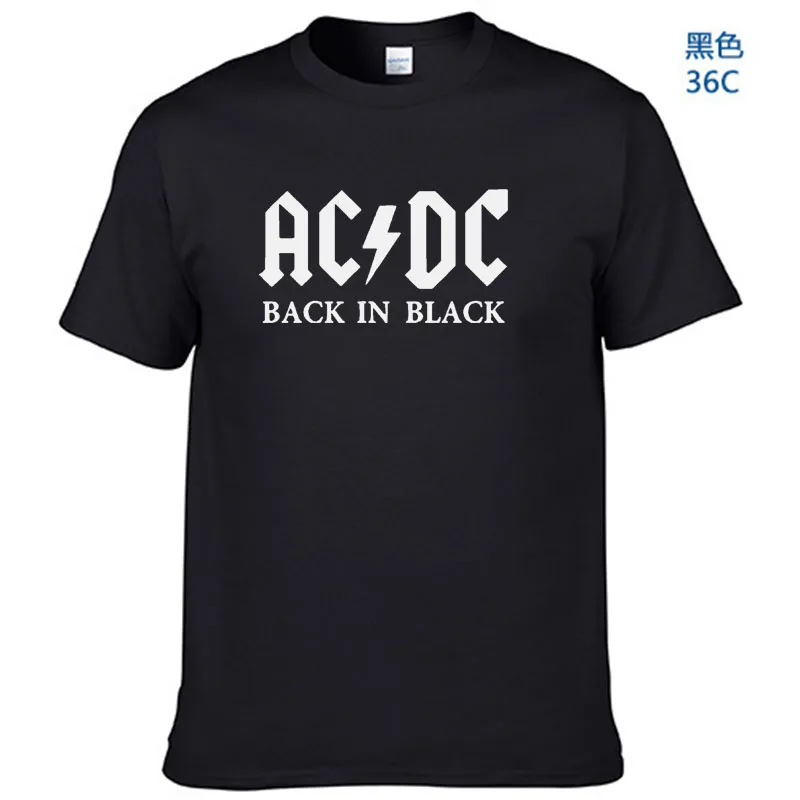 Новинка, Camisetas, AC/DC, рок-группа, футболка, мужская, ACDC, черная, с графическим принтом, футболки, повседневная, с круглым вырезом, хип-хоп, короткий рукав, хлопок, Топ