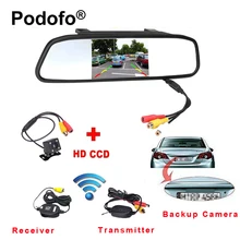 Podofo Wireless 4 3 TFT Rearview Mirror Car Rear View font b Camera b font HD