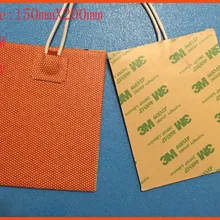 150 мм X 200 мм 300 Вт 110 в большое моторное масло для автомобилей обогреватель гибкий силиконовый подогреватель ODM/OEM No MOQ силиконовая грелка moldes de