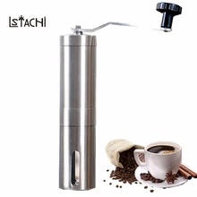 LSTACHi Manual Coffee Grinder Hand Steel Ceramics Coffee Grinding Hand Mill Cafe Burr Mill Grinder Ceramic Corn Coffee Machine