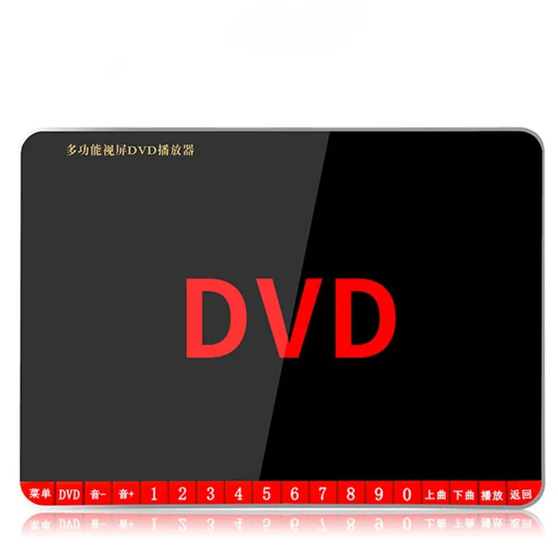 Draagbare 19 Inch Dvd Vcd Hd Groot Scherm U Disk Tf Card Speler Outdoor Opladen Mp3 Muziek Drama Video Machine Hi Fi Speakers Mp4