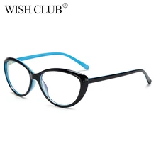 Прозрачные линзы оправа для очков в стиле кошачьи глаза женские модные большие оправы для очков прозрачные оптические очки прозрачные очки DJ009