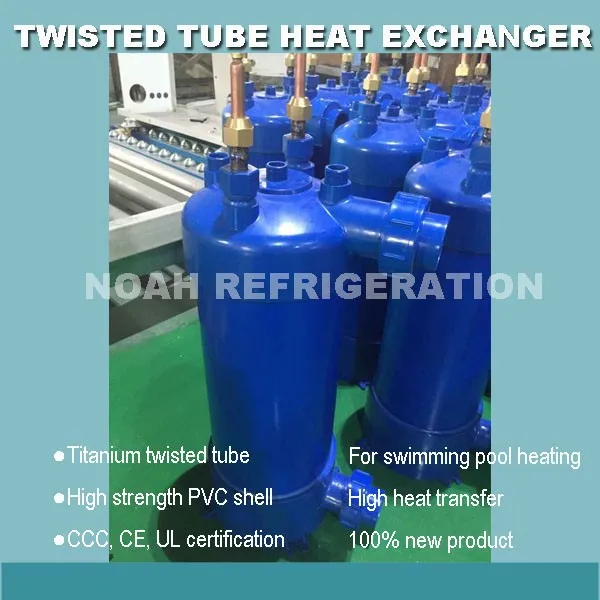 twisted tube heat exchanger 1