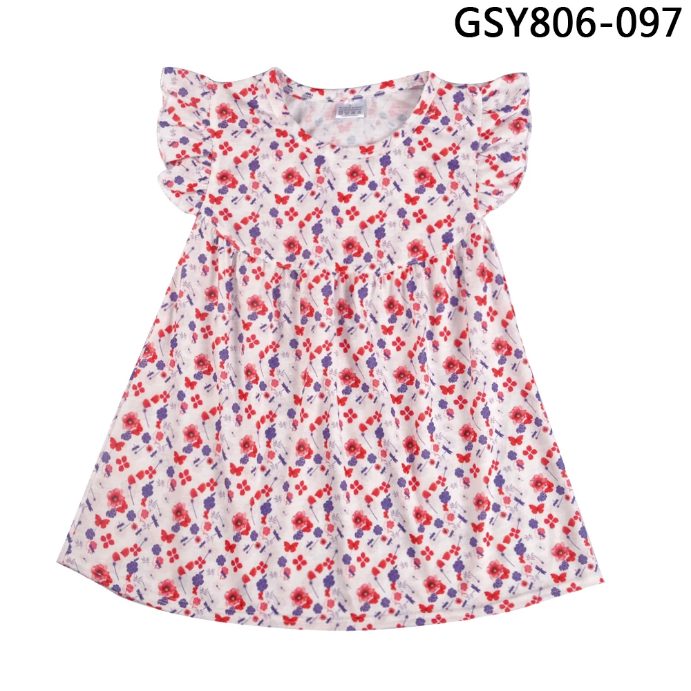 GSY806-097