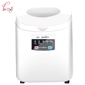

YT-E-004A 12-15kg/24h Portable Automatic ice Maker, Household bullet round ice make machine for family, small bar,coffee shop