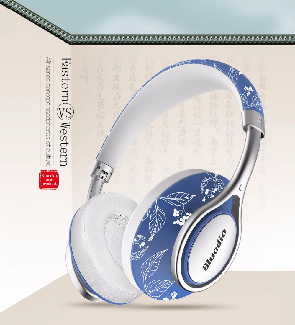 Bluedio A2 (1)