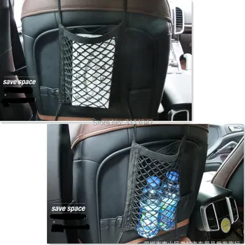 

Car Organizer Seat Back Storage Net Bag Holder Pocket for mercedes w202 audi q7 w212 nissan juke lexus is200 toyota estima