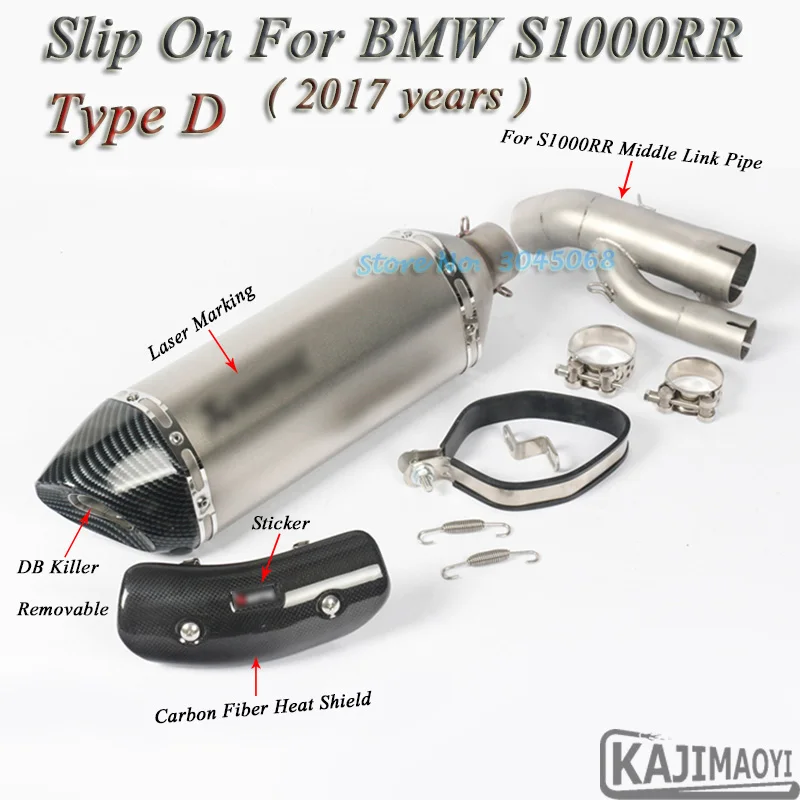 S1000RR Akrapovic Muffler-2