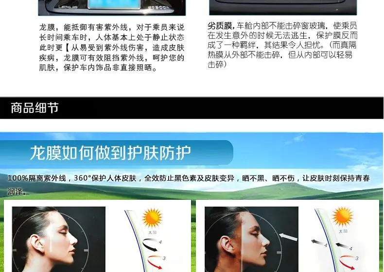 T2NhxYXrlaXXXXXXXX_!!1781978296.jpg__