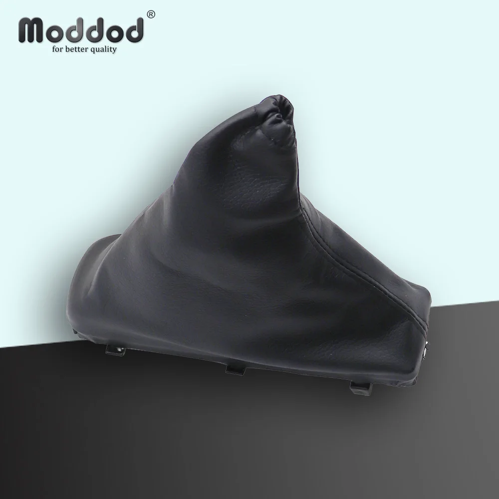 Buy Anti Slip Parking Hand Brake Boot for Vauxhall