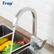FRAP Kitchen Faucet space aluminum kitchen mixer faucet sink taps saving water deck mounted cold and hot water faucets          