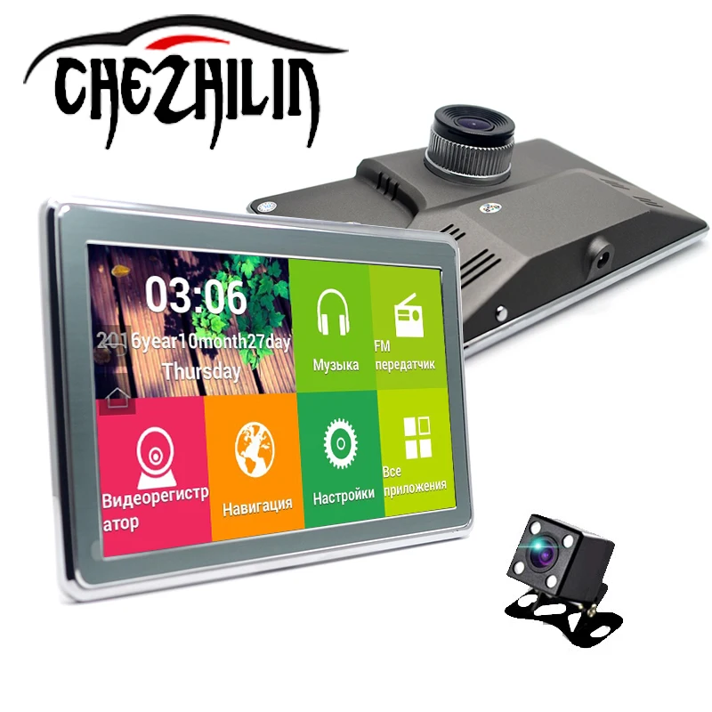7 font b Car b font DVR Camera font b GPS b font Navigation 16GB ROM