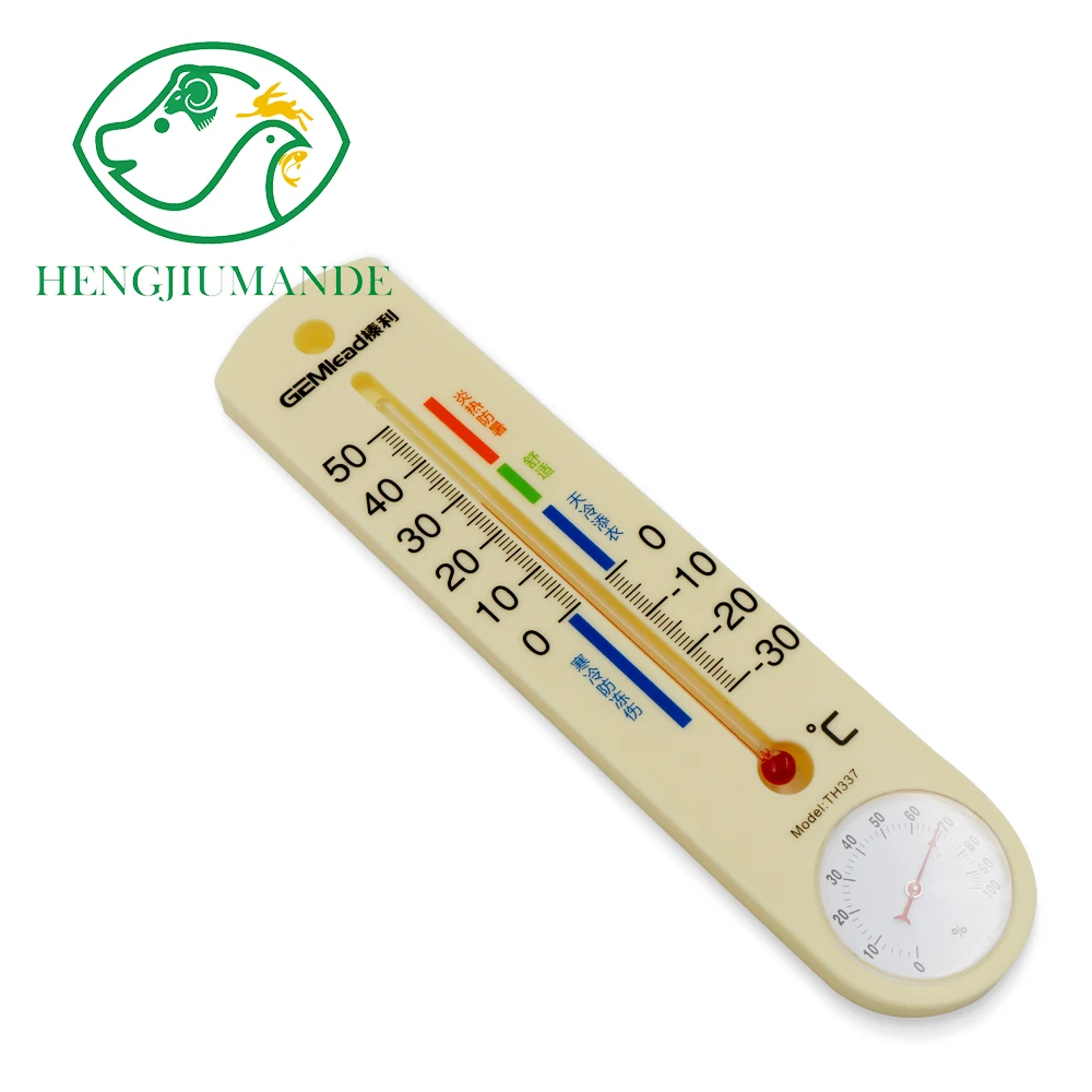 1PCS dry and wet thermometer, canopy thermometer, mercury hygrometer
