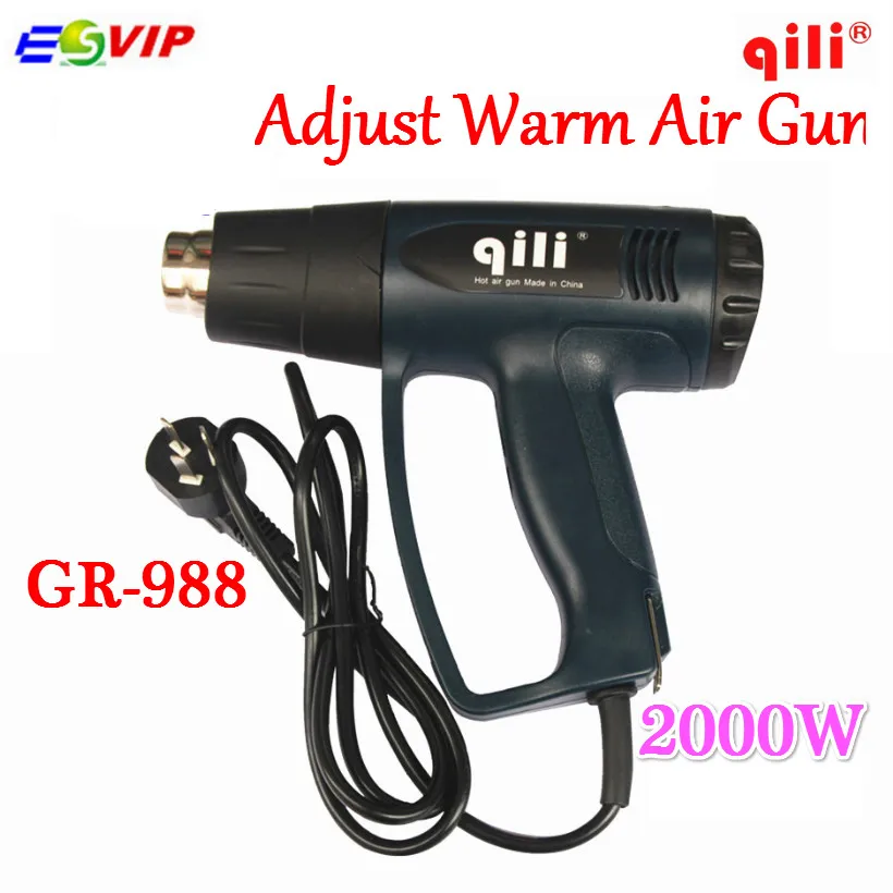 Qili QR 988 2000W heat gun hot air gun Car foil baking gun roasted gun industrial