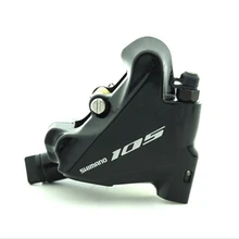 Оригинальный Shimano 105 BR R7070 Гидравлический дисковый тормоз плоский