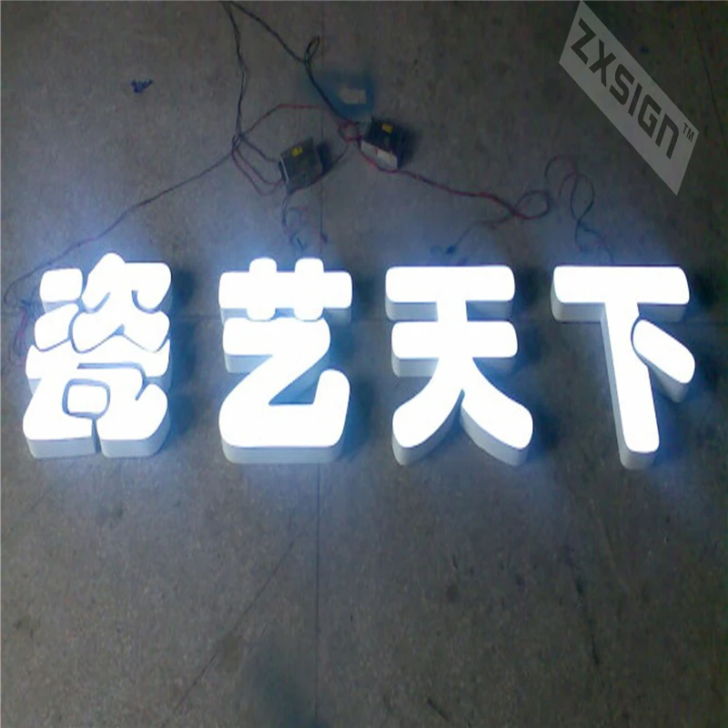 resin letters (45)_