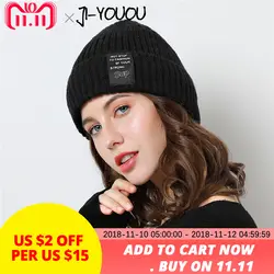 2018 новая теплая вязаная шапка gorros skullies beanies зимняя шапка для девочки шерстяная шапка двухслойная дизайнерская Толстая Женская шапка