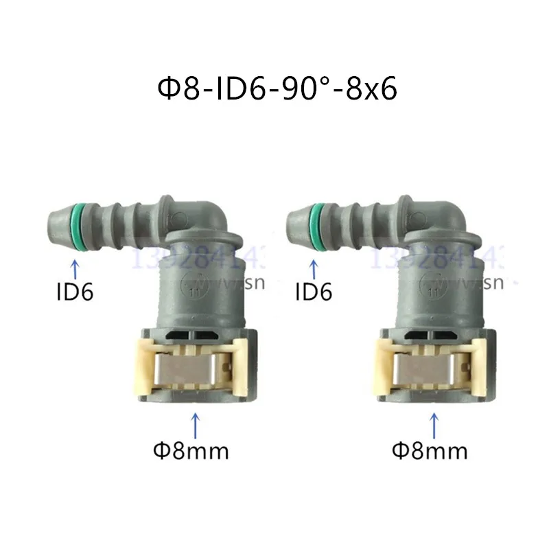 D8mm-ID6 Топливопровод разъемы быстрого разъем Бензин фильтр топливный фильтр для peugeot и Citroen два предмета много - Название цвета: B
