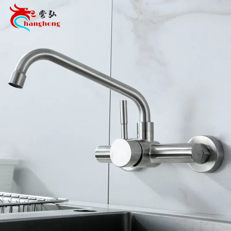 

304 stainless steel square dish kitchen kitchen faucet