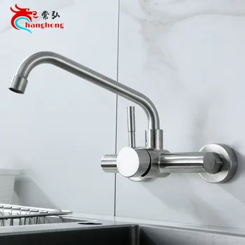 

304 stainless steel square dish kitchen kitchen faucet