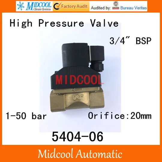 При высокой температуре и высокого давления паровой клапан 5404-06 порт 3/4 24V DC электромагнитный клапан отверстия 20 мм
