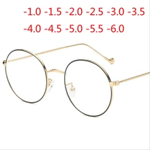 1,0-1,5-2,0-6,0 готовые очки для близорукости унисекс Ультра-светильник металлическая Золотая оправа Очки для близорукости с градусом