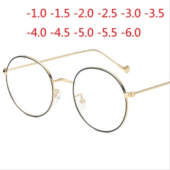 

-1.0 -1.5 -2.0 To -6.0 Round Prescription Spectacle For Unisex Ultra-light Black Golden Frame Metal Myopia Glasses with Degree