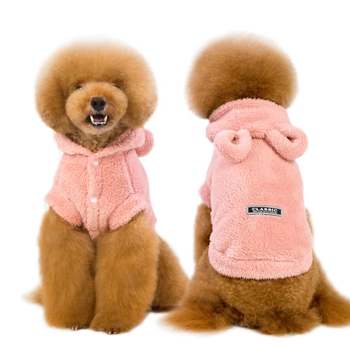 따뜻한 고양이 옷 겨울 애완 동물 강아지 새끼 고양이 코트 재킷, 소형 중형견 고양이 치와와 요크셔 의상, 핑크 S-2XL 2