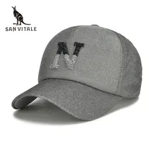 Женские шапки и кепки модные шляпы на заказ Snapback Chance The Rapper мужские черные роскошные брендовые Дизайнерские повседневные аксессуары Snapback