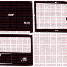 Ноутбука углеродного волокна виниловые наклейки кожного покрова для acer Aspire A715 A715-71G A715-72G K50-30 A615 A615-51G 15,6"