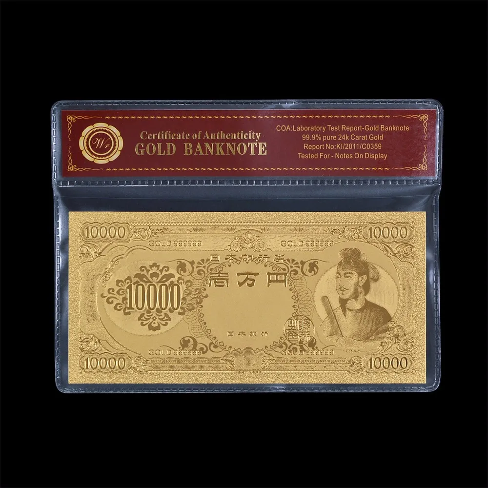 Shoto Kutaishi Старые Золотые банкноты птицы возраст 1958 год Япония 10000 иен с пластиковым сертификатом конверт