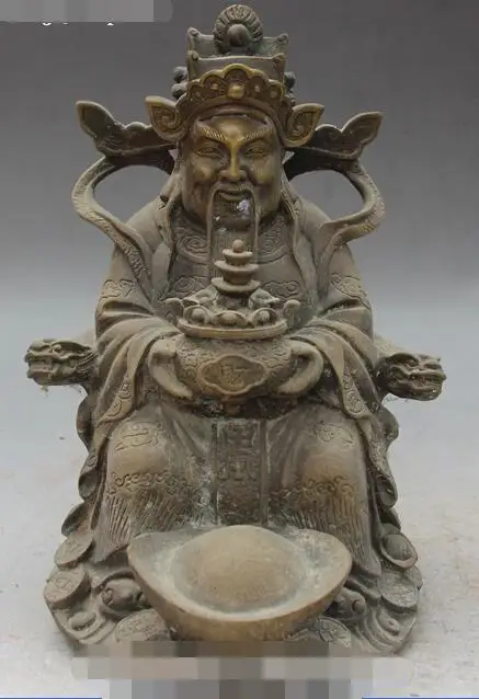 

Chinese Bronze Seat Wealth Money Yuanbao God Mammon Hold Treasure Bowl Statue