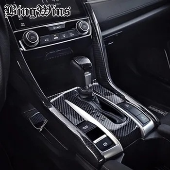 

Car-styling Interior ABS Carbon Fiber Style Gear Box Shift Panel Cover Trim For Honda Civic 2016 2017 Left Hand Drive