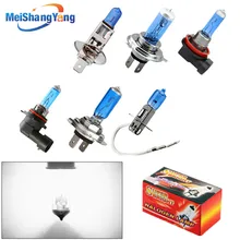 12V 24V H1 H3 H4 H7 H8 H9 H11 HB3 HB4 9005 9006 55W 100W 5000K Super Bright White car halogen lamp bulb Headlight Fog Lights 12V 24V H1 H3 H4 H7 H8 H9 H11 HB3 HB4 9005 9006 55W 100W 5000K Super Bright White car halogen lamp bulb Headlight Fog Lights